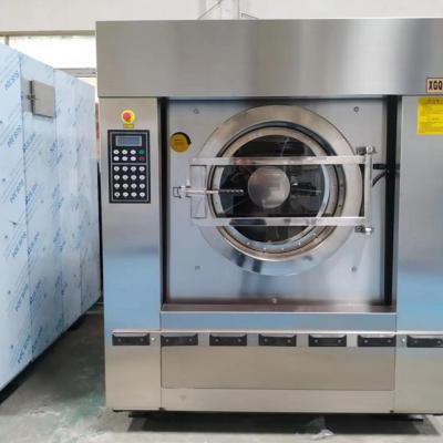 大型洗涤设备选广州广屹智能