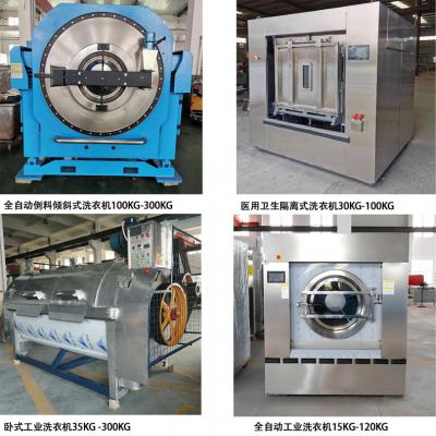 小型30kg洗衣机价格是多少？