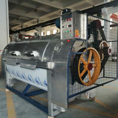 力净智能牌XGP-250型水洗机大型卧式洗衣机