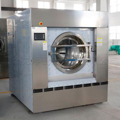 大型工业洗衣机100公斤多少钱一台